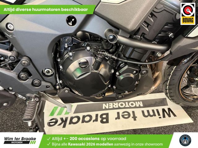 kawasaki - versys-1100-s