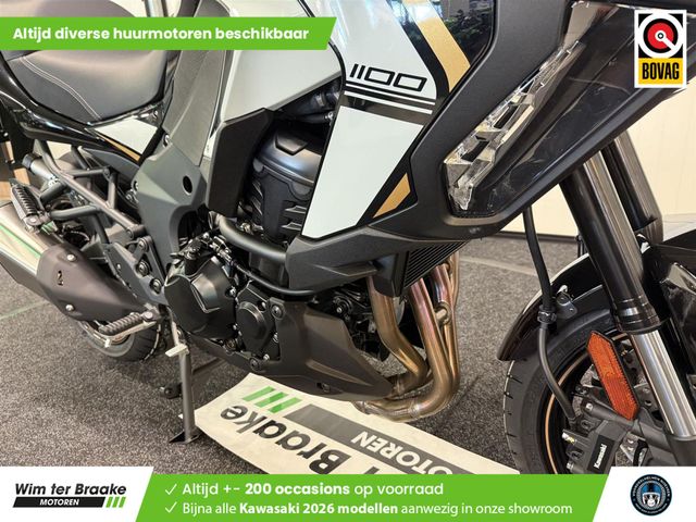 kawasaki - versys-1100-s