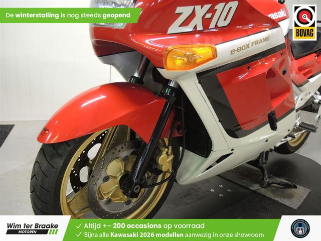 kawasaki - zx-10