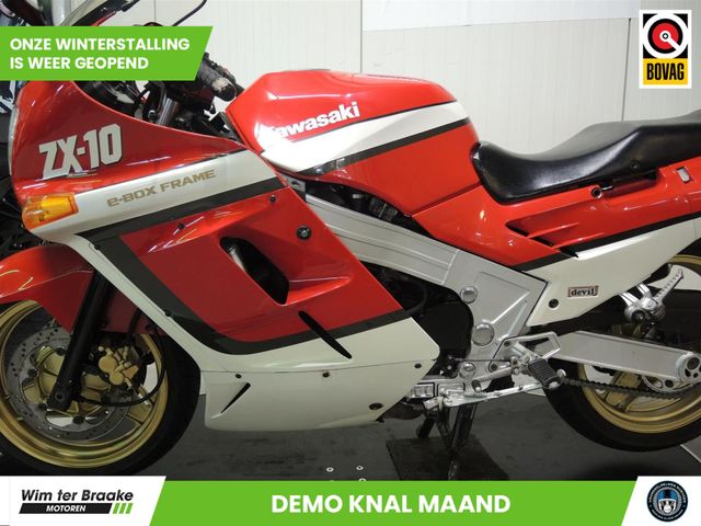 kawasaki - zx-10