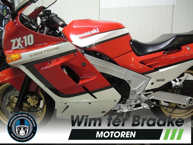 kawasaki - zx-10