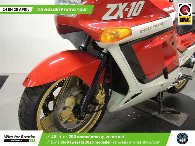 kawasaki - zx-10