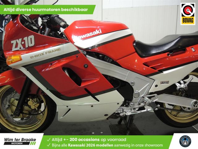 kawasaki - zx-10