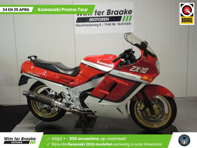 kawasaki - zx-10