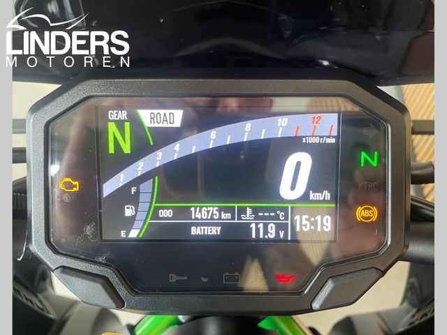 kawasaki - z900-performance