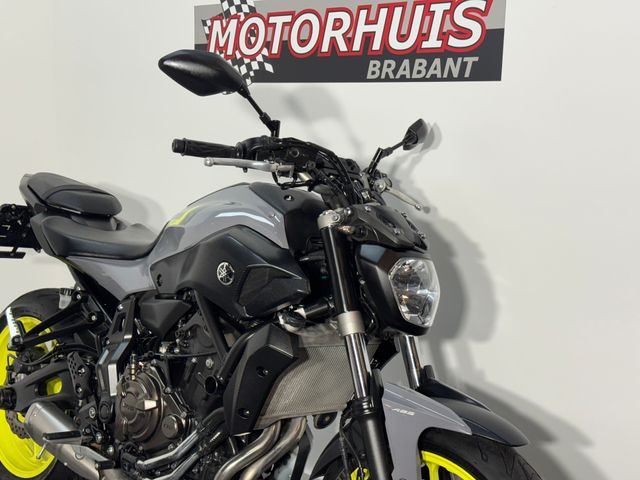 yamaha - mt-07-abs