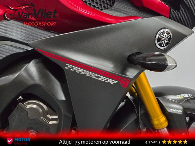 yamaha - tracer-900-abs