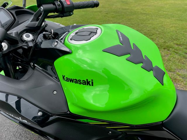 kawasaki - ninja-650-krt-edition