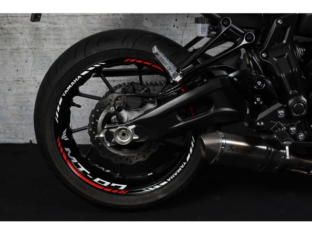 yamaha - mt-07-abs