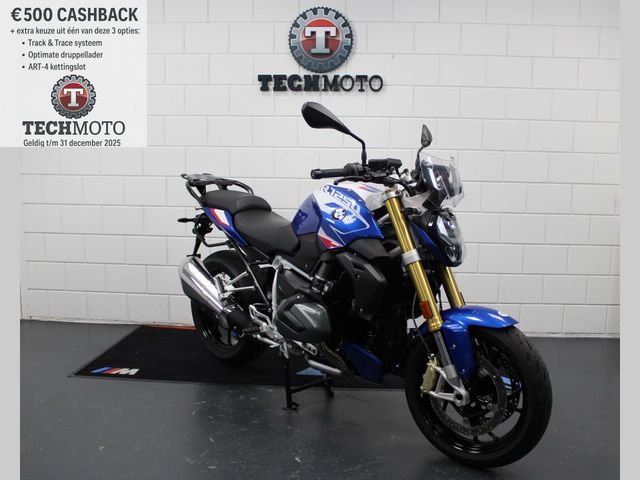 bmw - r-1250-r