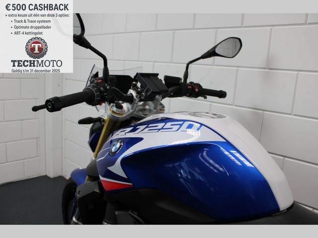 bmw - r-1250-r