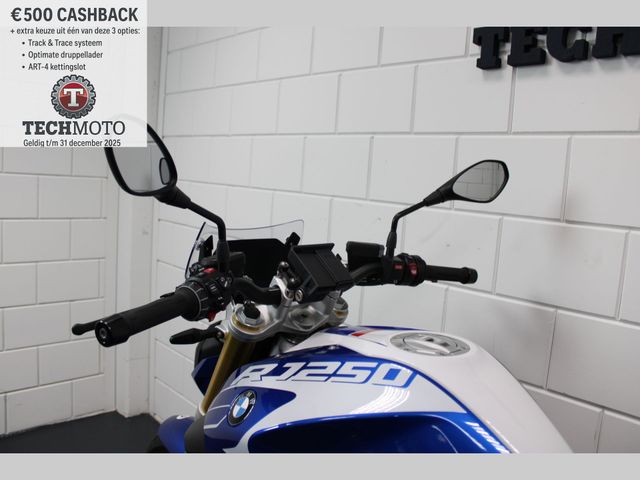 bmw - r-1250-r