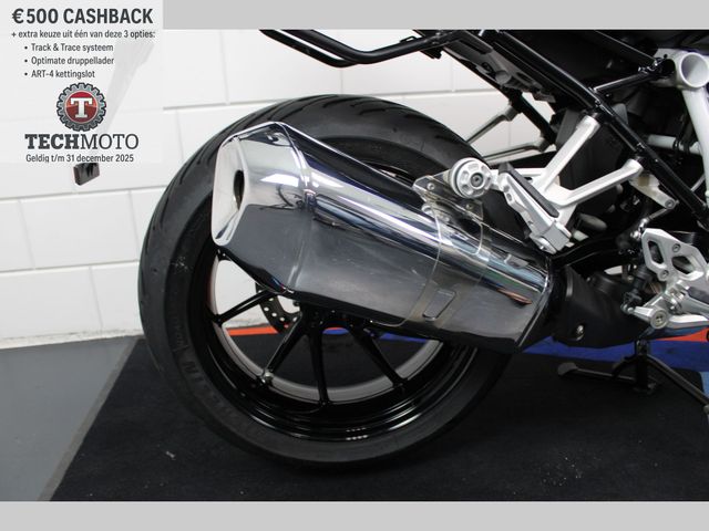 bmw - r-1250-r