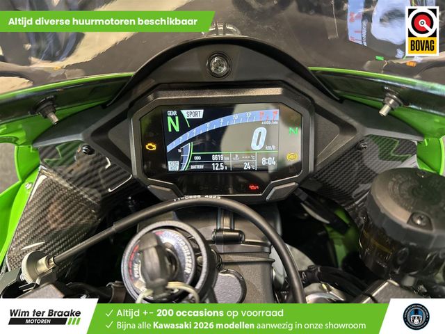 kawasaki - zx-10r-ninja