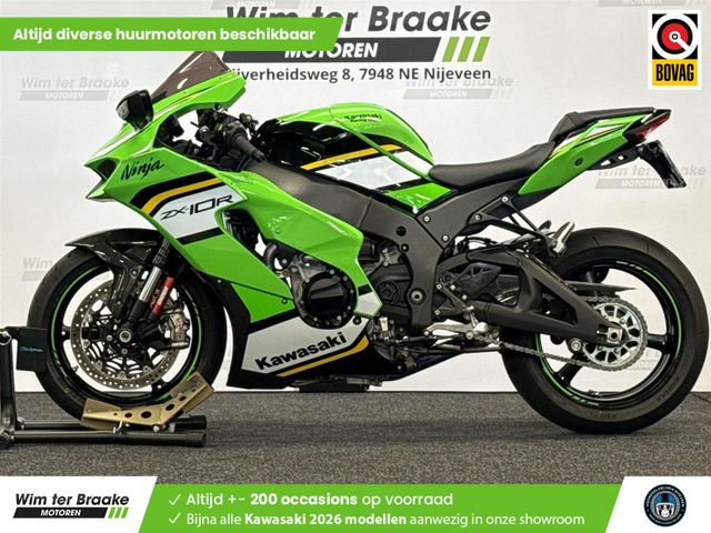 kawasaki - zx-10r-ninja
