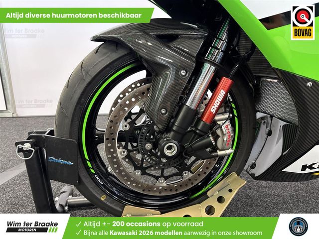 kawasaki - zx-10r-ninja