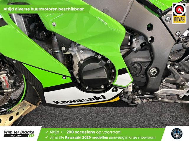 kawasaki - zx-10r-ninja