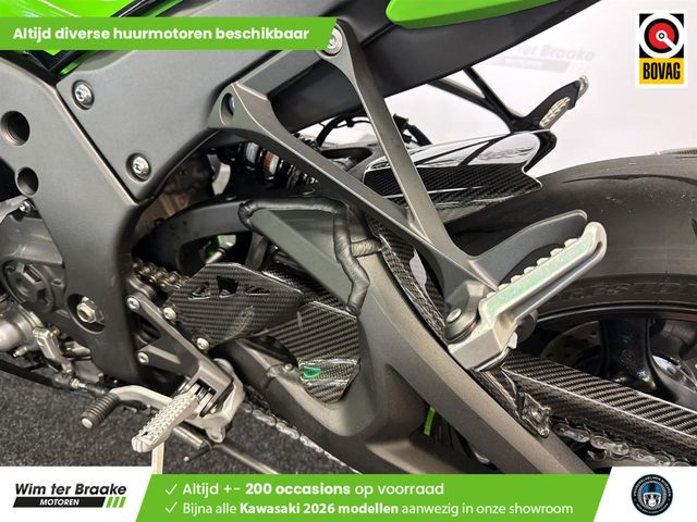 kawasaki - zx-10r-ninja