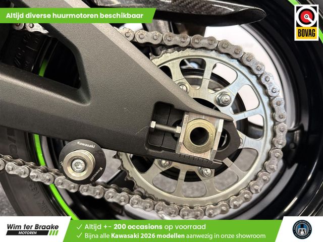 kawasaki - zx-10r-ninja