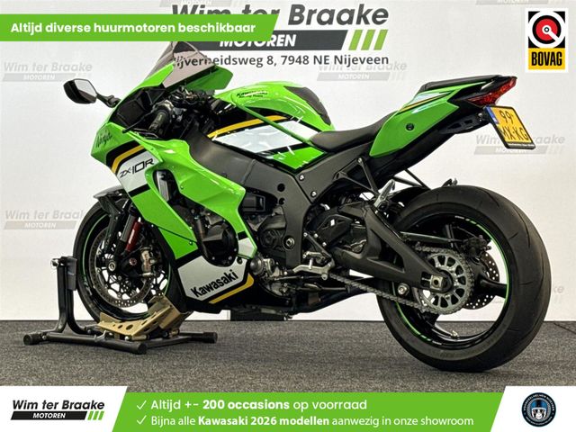 kawasaki - zx-10r-ninja