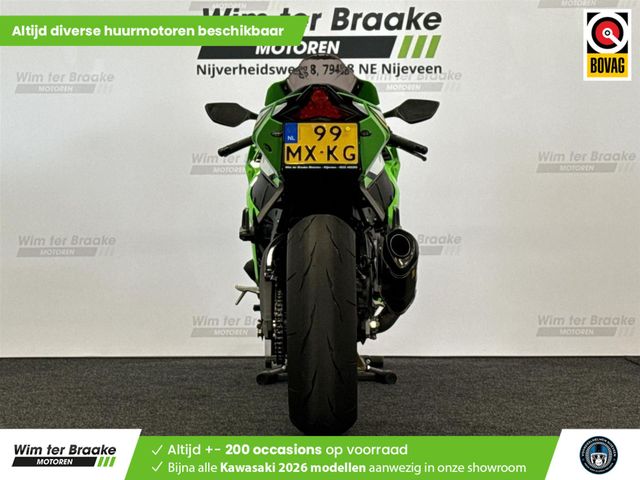 kawasaki - zx-10r-ninja