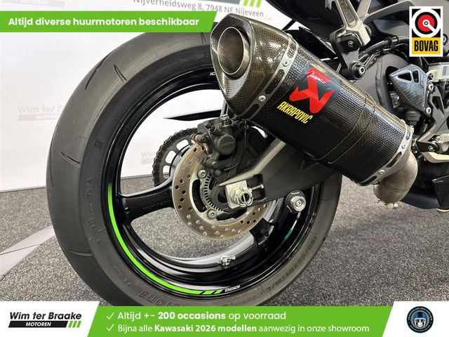 kawasaki - zx-10r-ninja