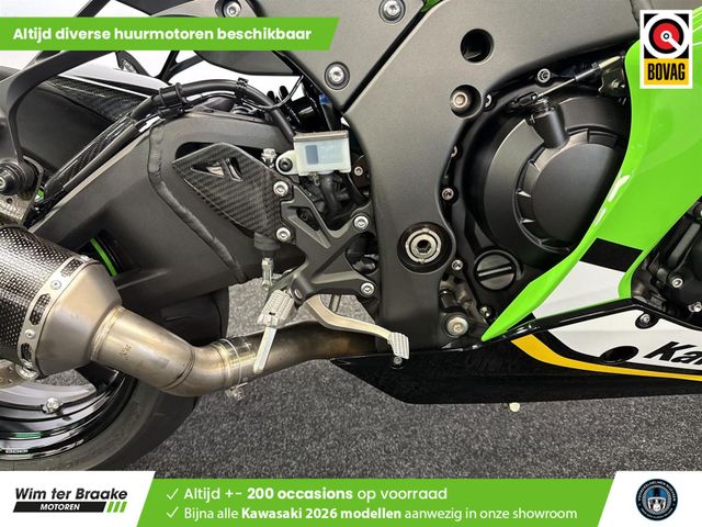 kawasaki - zx-10r-ninja