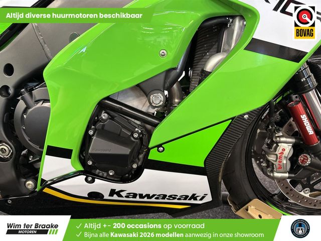 kawasaki - zx-10r-ninja