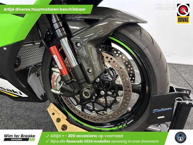 kawasaki - zx-10r-ninja