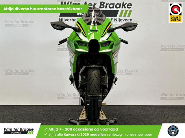 kawasaki - zx-10r-ninja