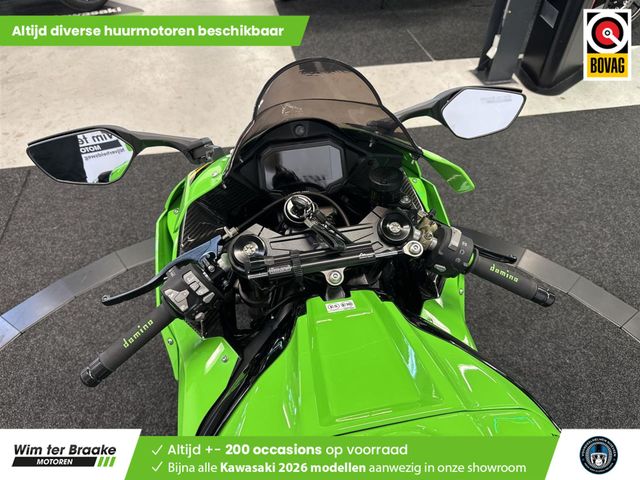 kawasaki - zx-10r-ninja
