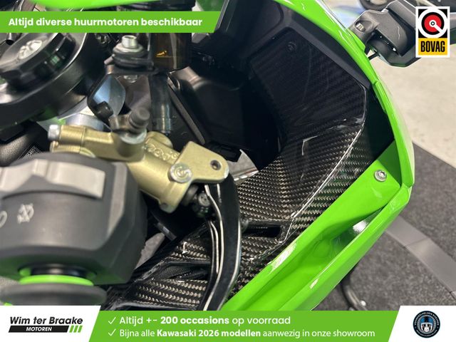 kawasaki - zx-10r-ninja