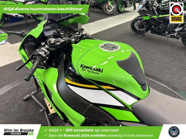 kawasaki - zx-10r-ninja