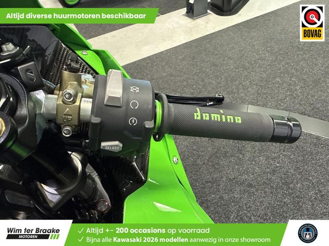 kawasaki - zx-10r-ninja