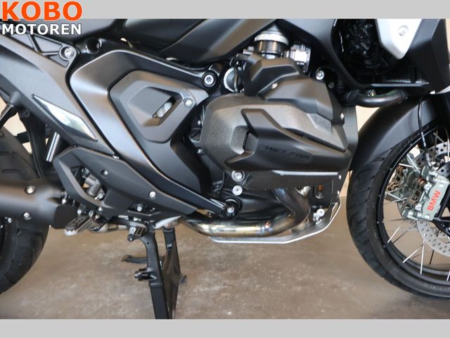 bmw - r-1300-gs