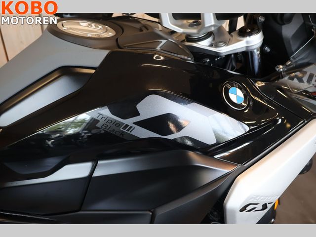bmw - r-1300-gs