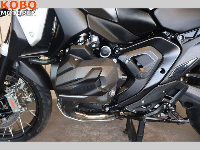 bmw - r-1300-gs