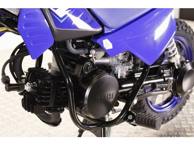 yamaha - pw-50
