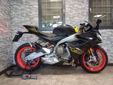 APRILIA RS 660