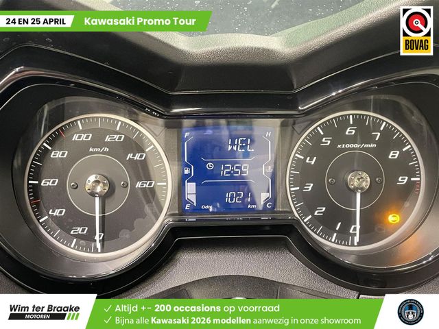 yamaha - x-max-300-abs