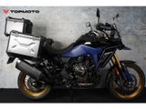SUZUKI V-STROM 800 DE