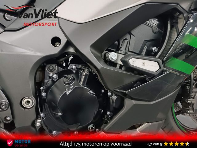 kawasaki - ninja-1000sx