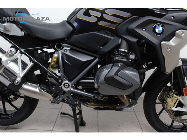bmw - r-1250-gs