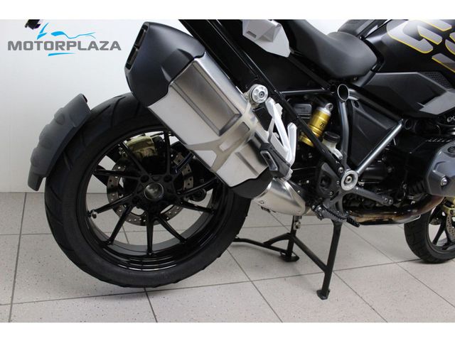 bmw - r-1250-gs