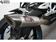Suzuki GSX-S1000 2016 occasion – foto 15 van 20