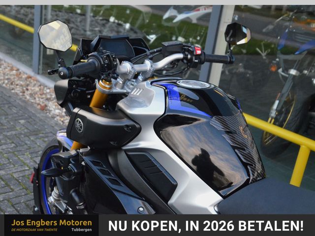 yamaha - mt-10-sp-abs