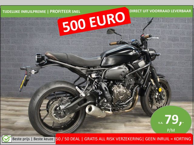 yamaha - xsr-700-abs