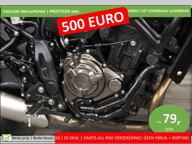 yamaha - xsr-700-abs