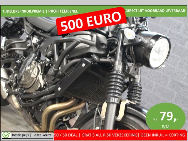 yamaha - xsr-700-abs