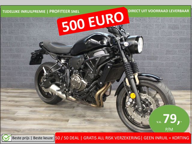 yamaha - xsr-700-abs